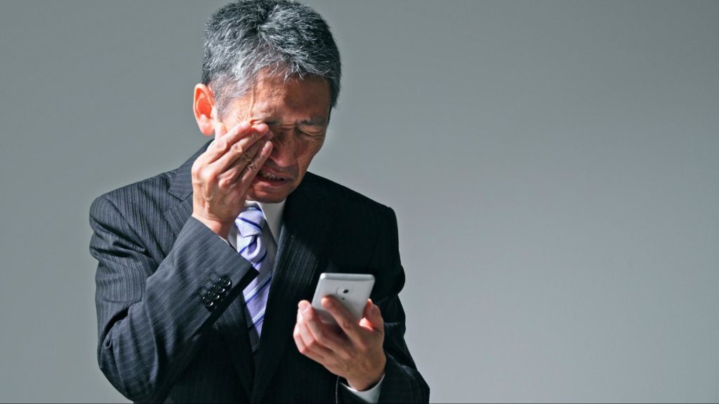 加齢黄斑変性の見え方とは？早期発見のための自己チェック方法と眼科治療